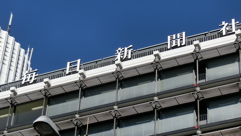 スクリーンショット 2025-04-20 095838