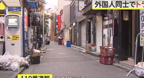 スクリーンショット 2023-03-07 094008