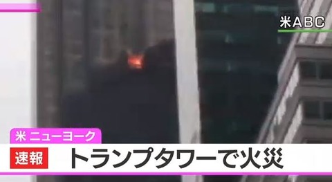 キャプチャ