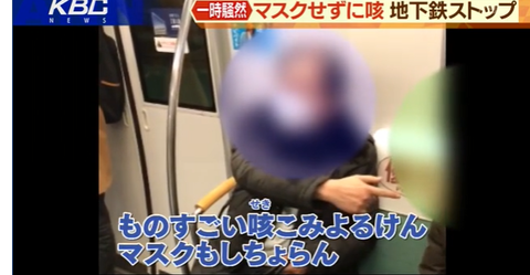 キャプチャ