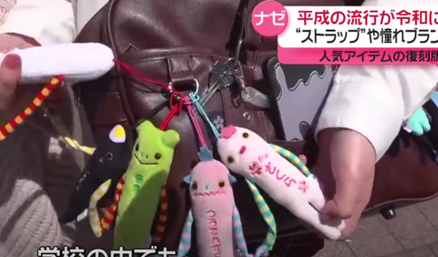 スクリーンショット 2024-05-24 184338