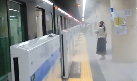 スクリーンショット 2024-05-23 165747