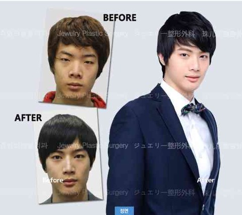 cfd8e323736e4332cb3531abb938bc71_266