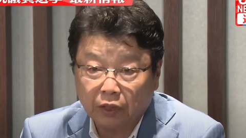 スクリーンショット 2024-12-02 080803