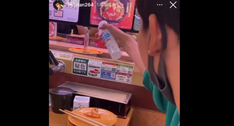 スクリーンショット 2023-02-06 105610