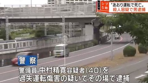 キャプチャ