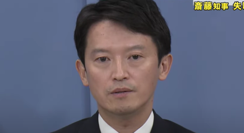 スクリーンショット 2024-05-24 184338