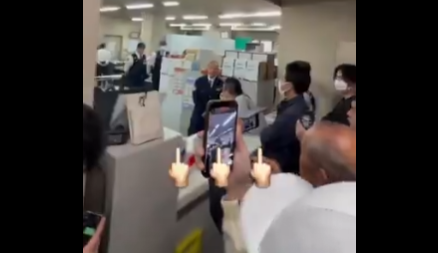 スクリーンショット 2025-04-20 095838