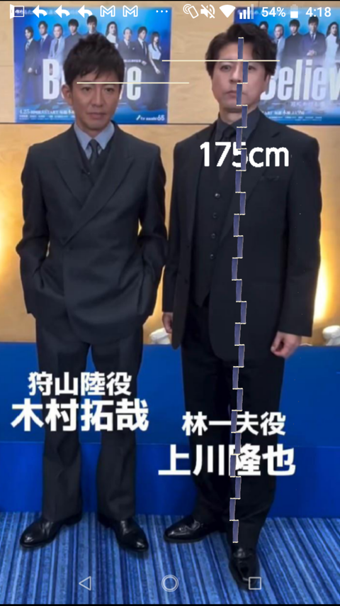 no title