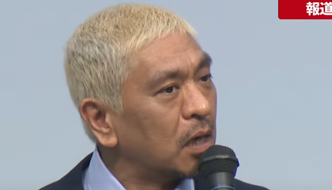 スクリーンショット 2023-01-29 200550