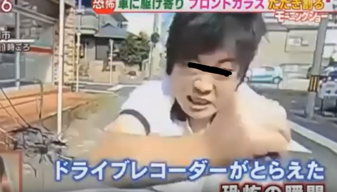 キャプチャ