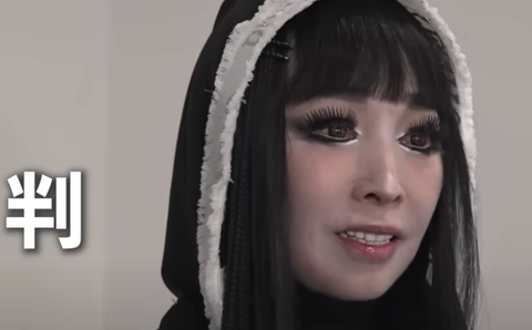 スクリーンショット 2024-12-18 133654