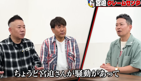 スクリーンショット 2025-05-06 155420