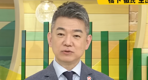 スクリーンショット 2025-05-13 205802