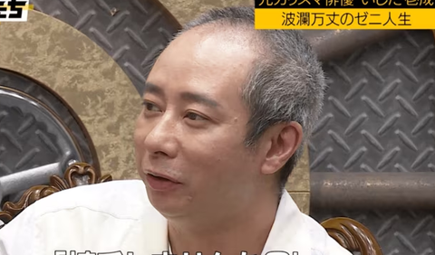 スクリーンショット 2024-12-02 080803