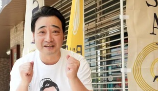 スクリーンショット 2025-04-20 095838