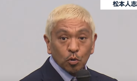 スクリーンショット 2023-02-03 093655-makoto117