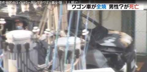 キャプチャ