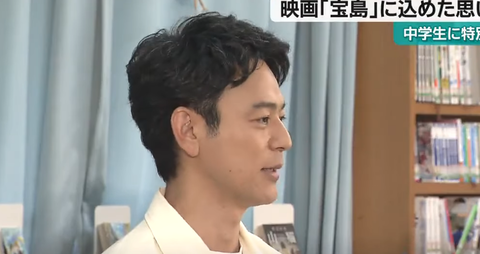 スクリーンショット 2025-05-13 205802