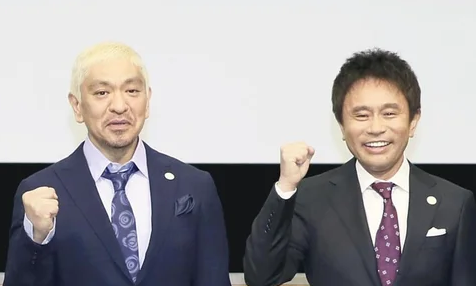 スクリーンショット 2025-05-06 155420