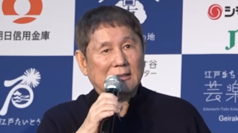 スクリーンショット 2025-05-06 155420