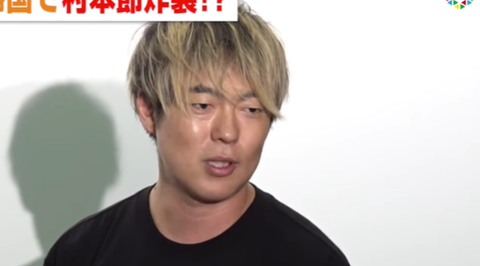 スクリーンショット 2024-10-11 205016