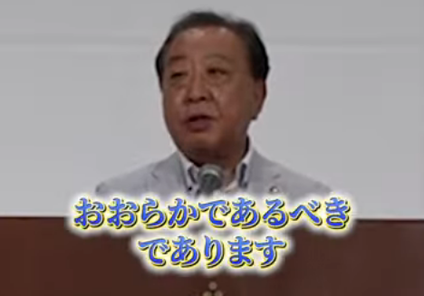 スクリーンショット 2025-05-06 155420