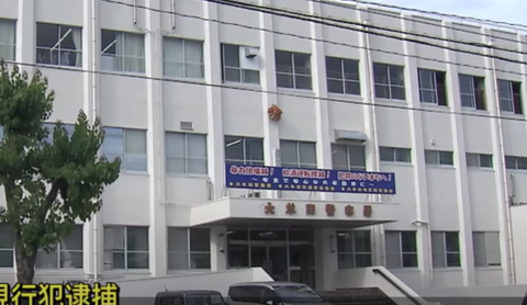 スクリーンショット 2024-05-24 184338