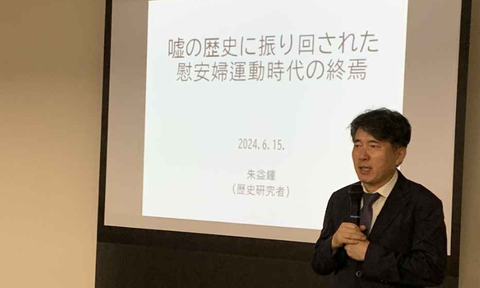 スクリーンショット 2024-05-23 165747