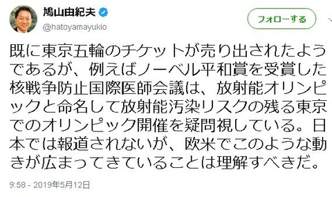 キャプチャ