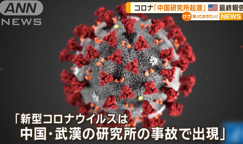 スクリーンショット 2024-12-02 080803