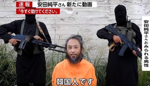 キャプチャ