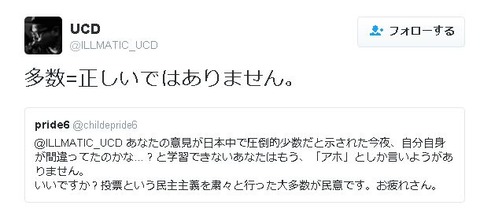 キャプチャ