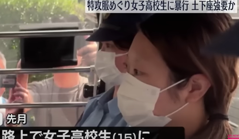 スクリーンショット 2024-07-28 193124