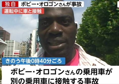 キャプチャ