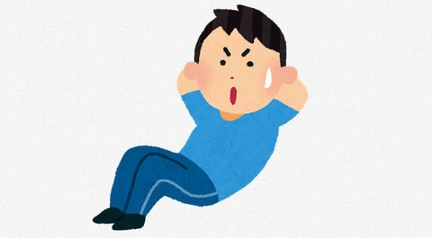 キャプチャ
