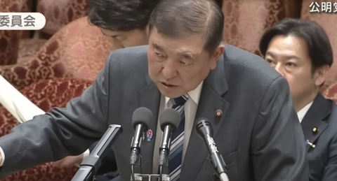 スクリーンショット 2025-04-20 095838