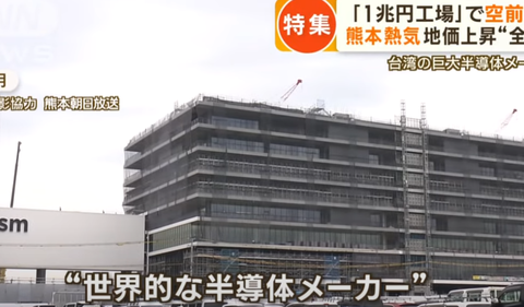 スクリーンショット 2023-03-07 094008-makoto117