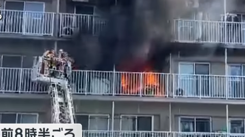 スクリーンショット 2025-04-20 095838