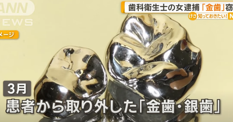 スクリーンショット 2025-05-13 205802