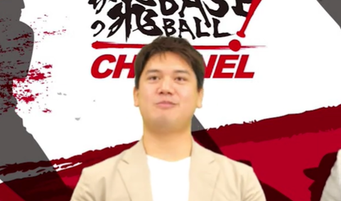 スクリーンショット 2024-05-24 184338