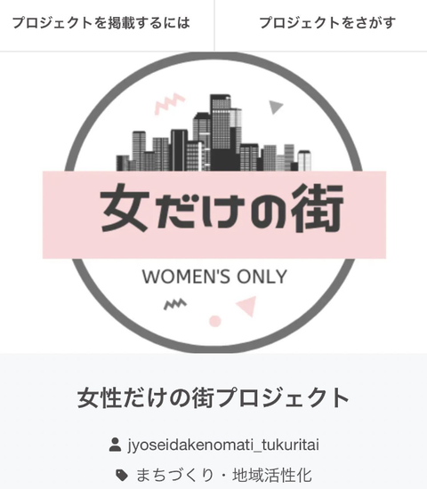 スクリーンショット 2024-05-24 184338