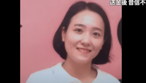 スクリーンショット 2025-05-06 155420