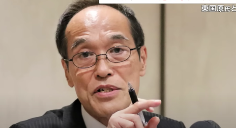 スクリーンショット 2024-05-24 184338