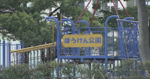 スクリーンショット 2025-05-06 155420