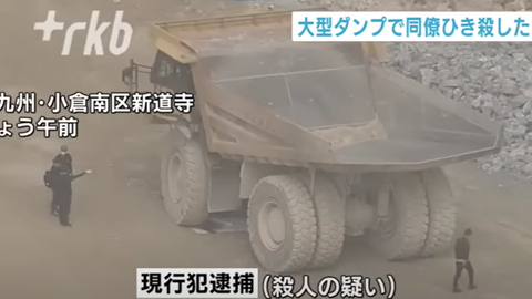 スクリーンショット 2024-09-13 194033