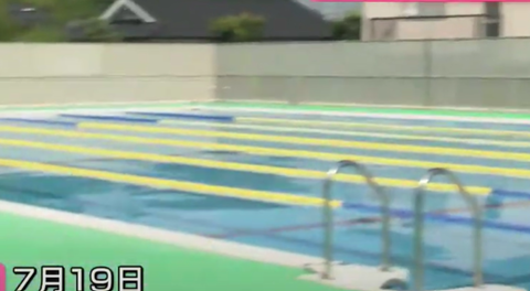 スクリーンショット 2024-05-24 184338