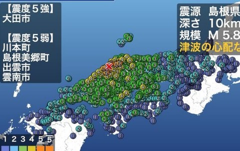 キャプチャ
