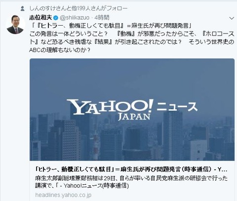 キャプチャ