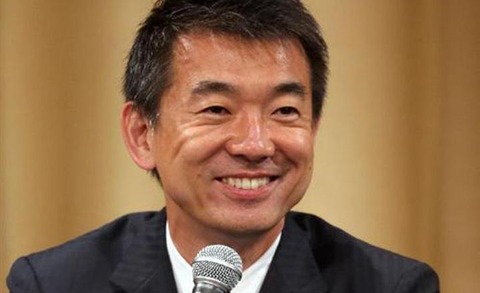 plt15062015200011-m1